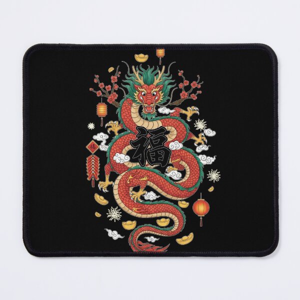 Item preview, Auspicious Dragon Blessings designed and sold by ZodiacWonders.