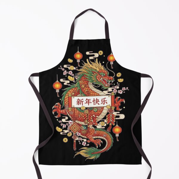 Item preview, Auspicious Dragon New Year designed and sold by ZodiacWonders.