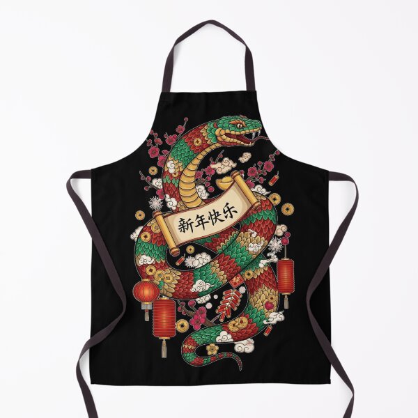 Item preview, Auspicious Year of Snake designed and sold by ZodiacWonders.