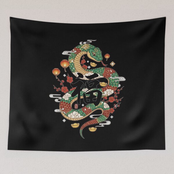 Item preview, Auspicious Snake of Fortune designed and sold by ZodiacWonders.