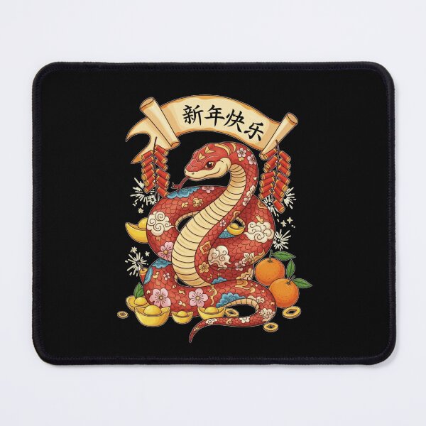 Item preview, Prosperity Serpent Celebration designed and sold by ZodiacWonders.