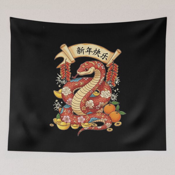 Item preview, Prosperity Serpent Celebration designed and sold by ZodiacWonders.