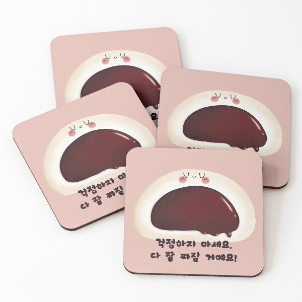 Item preview, Kawaii Steamed Bun Quote: Don't Worry Everything Will Be Steamed Well! | Cute Korean Mandu Jjinppang Motivation | K-Foodie Gift designed and sold by Kimchi-style-.