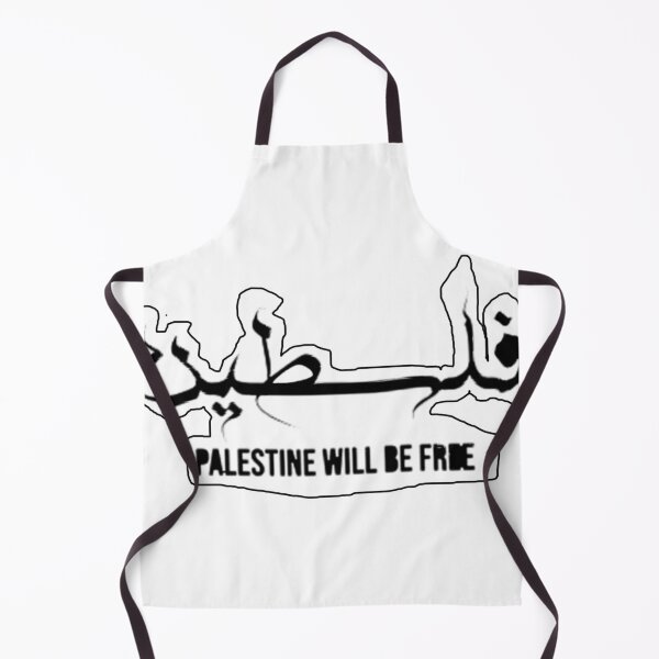 Item preview, palestine designed and sold by Mystic & Celestial Art.