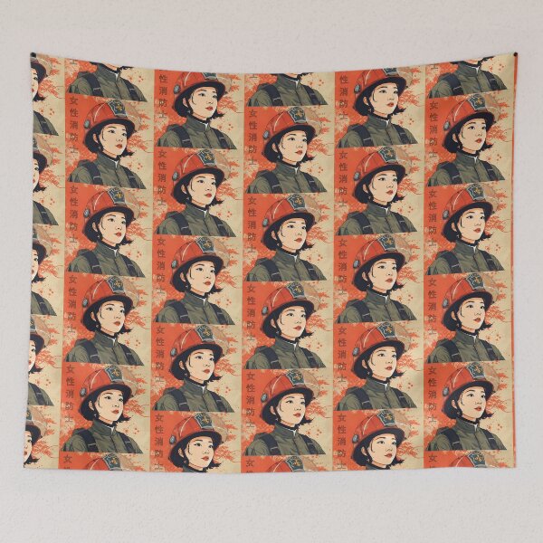 Item preview, Vintage firefighter woman designed and sold by Vintage City.