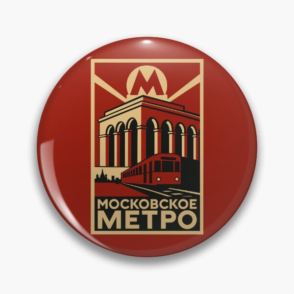 Item preview, Moscow Metro designed and sold by sirglennbo.
