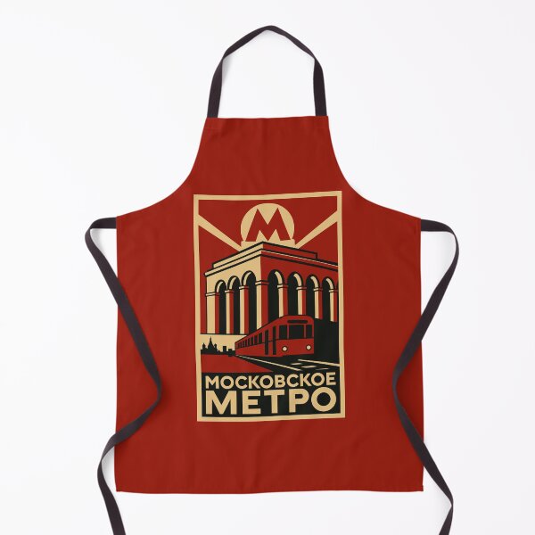 Item preview, Moscow Metro designed and sold by sirglennbo.
