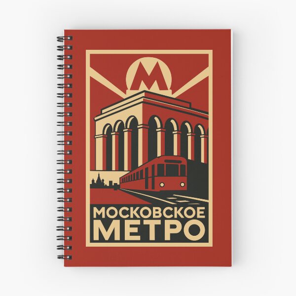 Item preview, Moscow Metro designed and sold by sirglennbo.