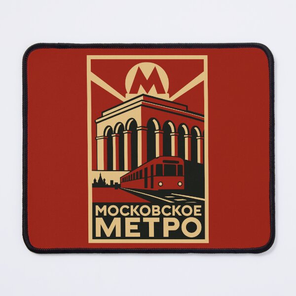 Item preview, Moscow Metro designed and sold by sirglennbo.