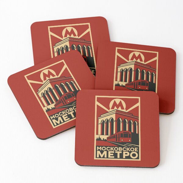 Item preview, Moscow Metro designed and sold by sirglennbo.