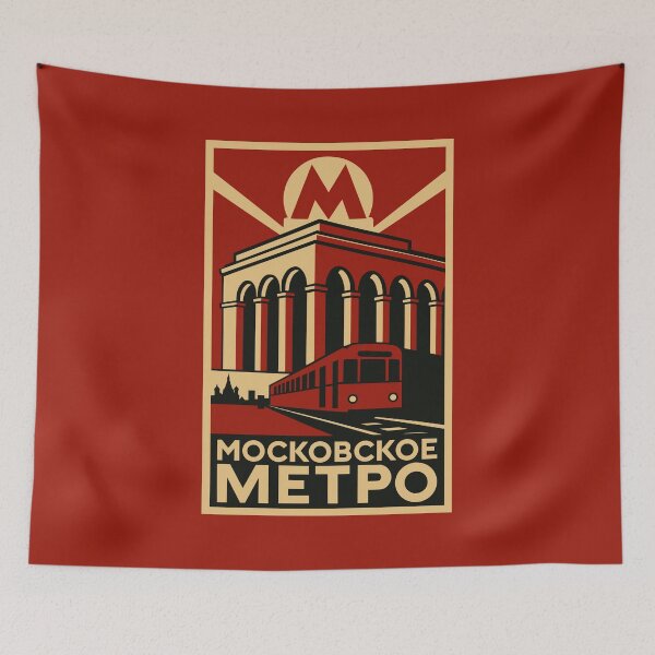 Item preview, Moscow Metro designed and sold by sirglennbo.