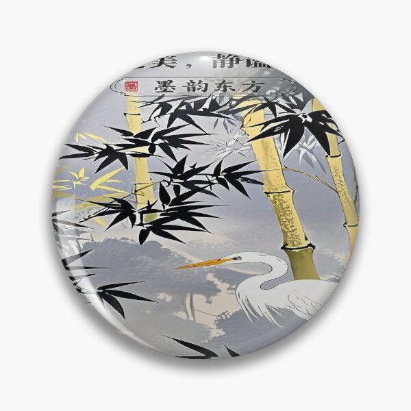 Item preview, White crane on the bamboo sway Chinese style brush painting 1 designed and sold by DinsignStudio.