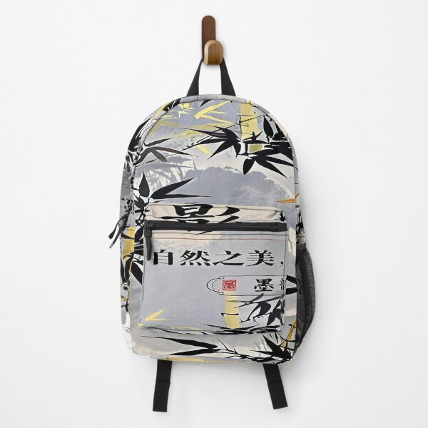 Item preview, White crane on the bamboo sway Chinese style brush painting 1 designed and sold by DinsignStudio.