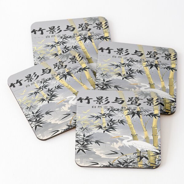 Item preview, White crane on the bamboo sway Chinese style brush painting 2 designed and sold by DinsignStudio.