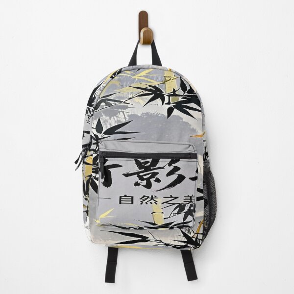 Item preview, White crane on the bamboo sway Chinese style brush painting 2 designed and sold by DinsignStudio.