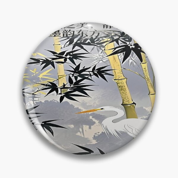 Item preview, White crane on the bamboo sway Chinese style brush painting 4 designed and sold by DinsignStudio.