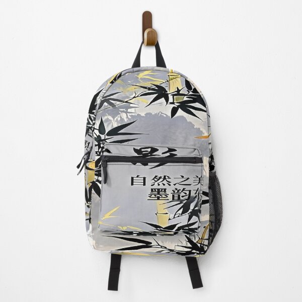 Item preview, White crane on the bamboo sway Chinese style brush painting 4 designed and sold by DinsignStudio.