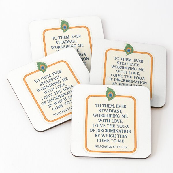 Item preview, Bhagavad Gita Love and Devotion Quote – Krishna Wisdom Sticker designed and sold by InnerDivineSoul.