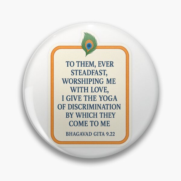 Item preview, Bhagavad Gita Love and Devotion Quote – Krishna Wisdom Sticker designed and sold by InnerDivineSoul.