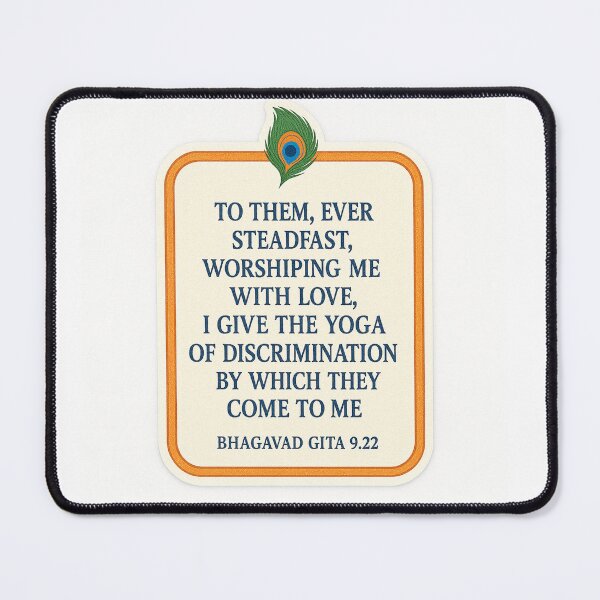 Item preview, Bhagavad Gita Love and Devotion Quote – Krishna Wisdom Sticker designed and sold by InnerDivineSoul.