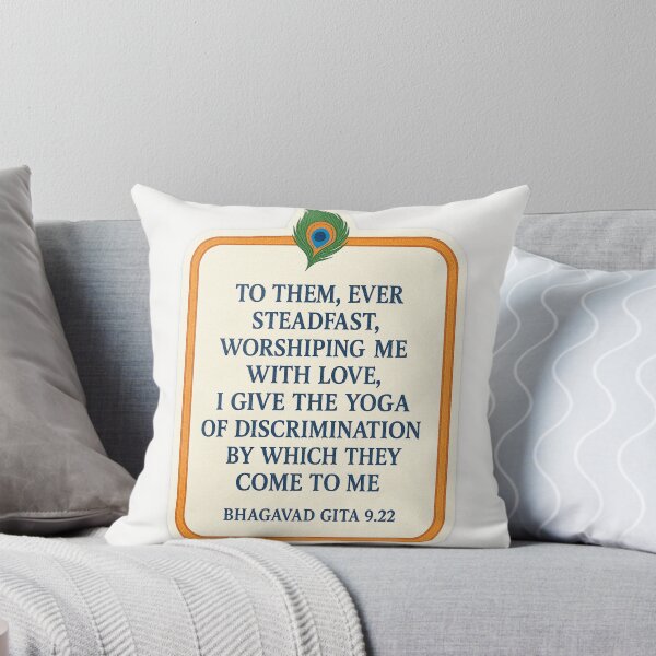 Item preview, Bhagavad Gita Love and Devotion Quote – Krishna Wisdom Sticker designed and sold by InnerDivineSoul.