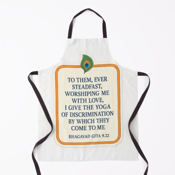 Item preview, Bhagavad Gita Love and Devotion Quote – Krishna Wisdom Sticker designed and sold by InnerDivineSoul.