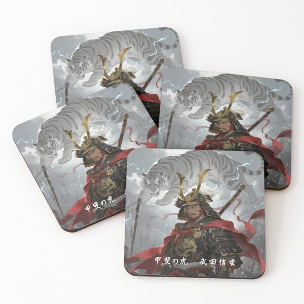 Item preview, Takeda Shingen: The Tiger of Kai and Fūrin Kazan - Sengoku Warlord Art designed and sold by Mori-no-Akari.