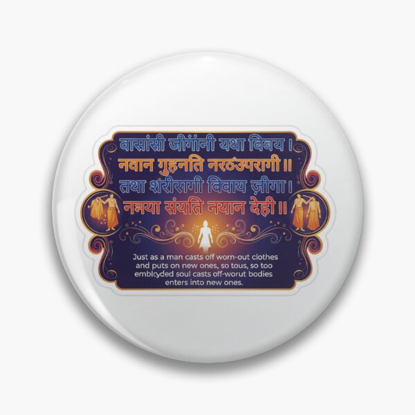 Item preview, Immortality of Soul Bhagavad Gita Sticker designed and sold by InnerDivineSoul.