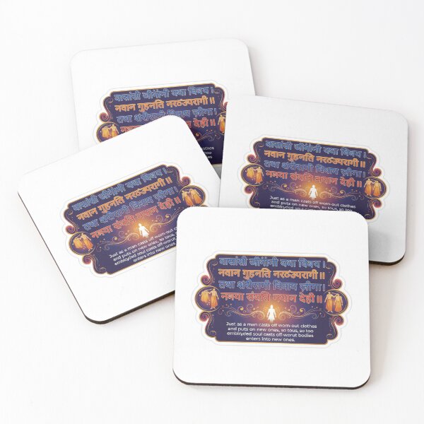 Item preview, Immortality of Soul Bhagavad Gita Sticker designed and sold by InnerDivineSoul.