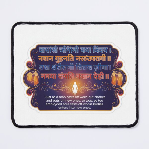 Item preview, Immortality of Soul Bhagavad Gita Sticker designed and sold by InnerDivineSoul.