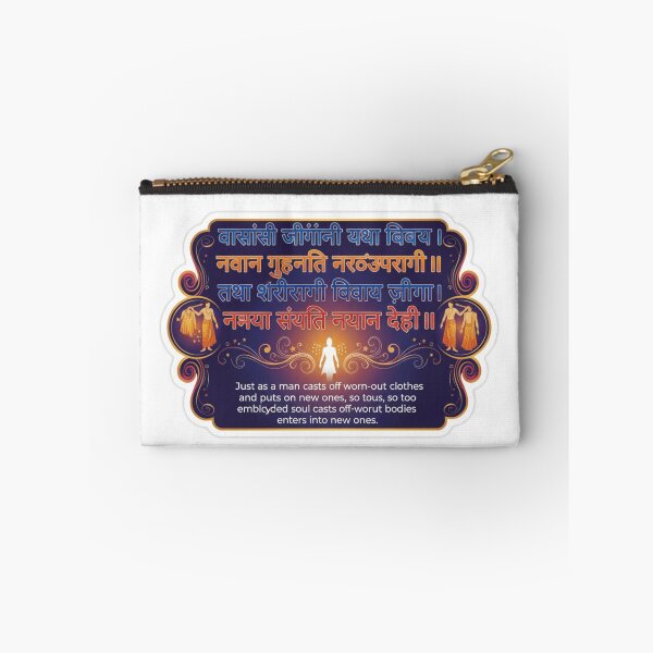 Item preview, Immortality of Soul Bhagavad Gita Sticker designed and sold by InnerDivineSoul.