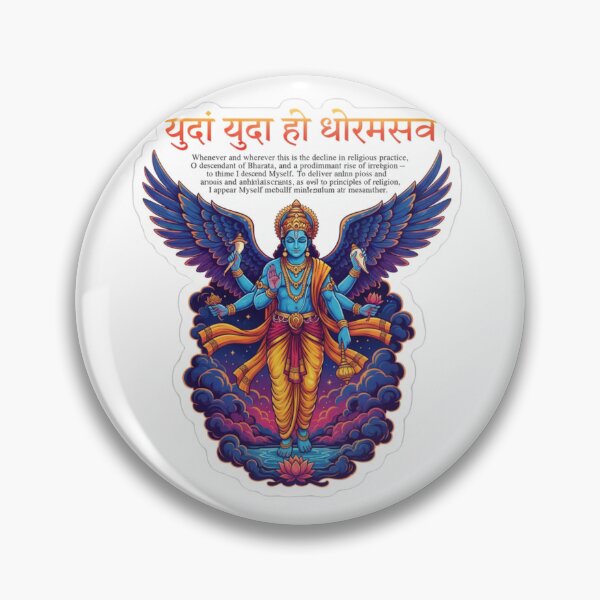 Item preview, Krishna's Promise: Yadā Yadā Hi Dharmasya Sticker designed and sold by InnerDivineSoul.