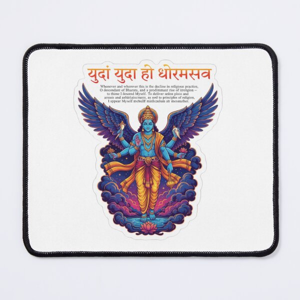 Item preview, Krishna's Promise: Yadā Yadā Hi Dharmasya Sticker designed and sold by InnerDivineSoul.