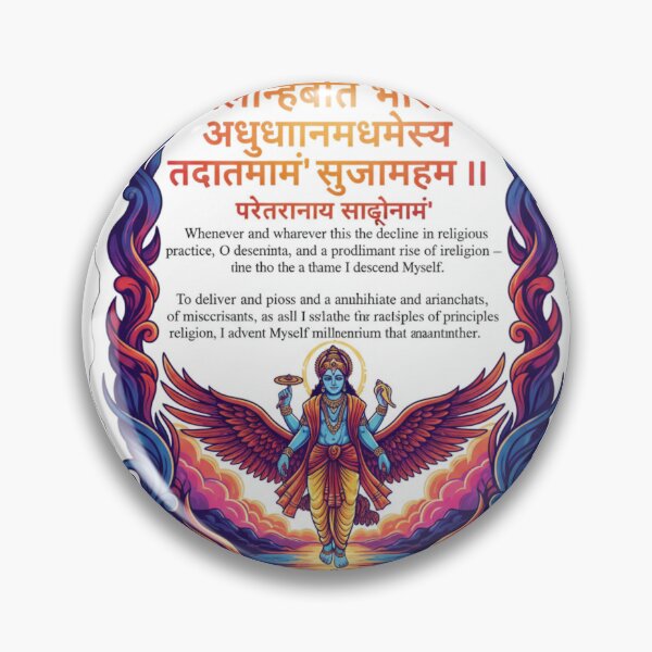 Item preview, Krishna's Promise 1: Yadā Yadā Hi Dharmasya Sticker designed and sold by InnerDivineSoul.