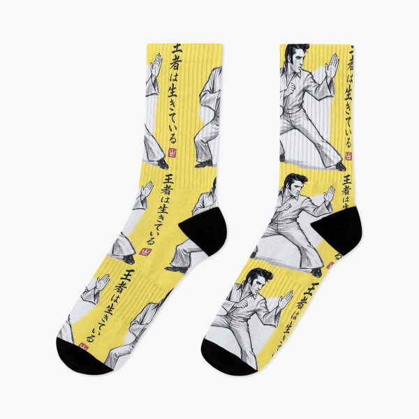 Item preview, Zen & Roll: Elvis, The Karate Sensei designed and sold by CleverCulture.