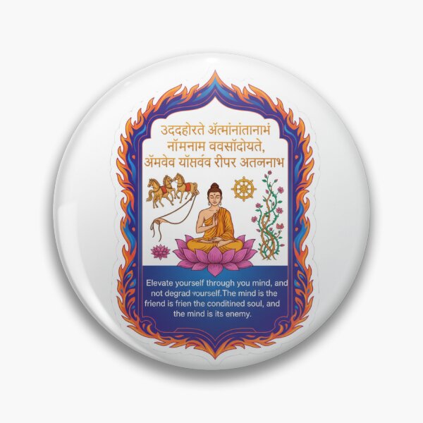 Item preview, Self-Control Shloka: Elevate Your Soul Sticker designed and sold by InnerDivineSoul.