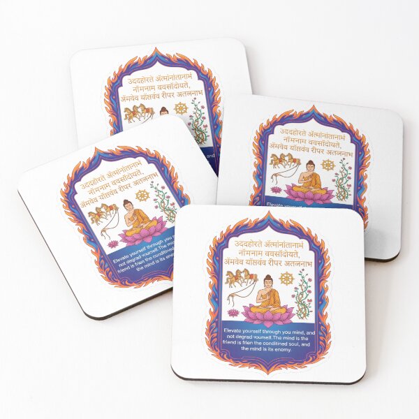 Item preview, Self-Control Shloka: Elevate Your Soul Sticker designed and sold by InnerDivineSoul.