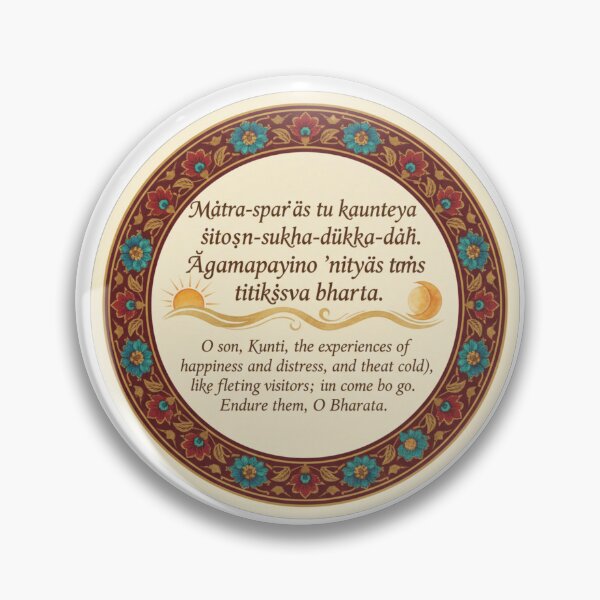 Item preview, The Transient Nature of Happiness and Distress | Vedic Quote designed and sold by InnerDivineSoul.
