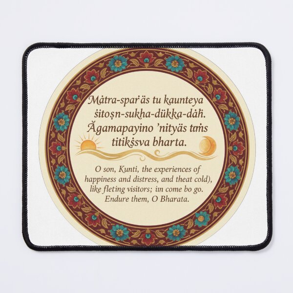 Item preview, The Transient Nature of Happiness and Distress | Vedic Quote designed and sold by InnerDivineSoul.