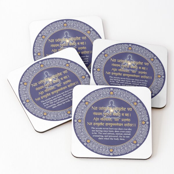 Item preview, Eternal Soul Sticker – Unborn, Undying, Ancient Wisdom (Bhagavad Gita 2.20) designed and sold by InnerDivineSoul.