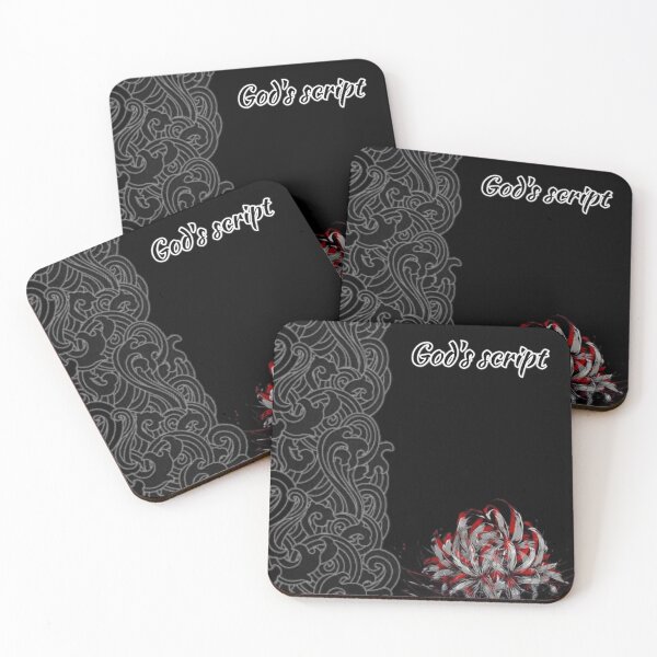 Item preview, The God's Script designed and sold by Steel Ant's.