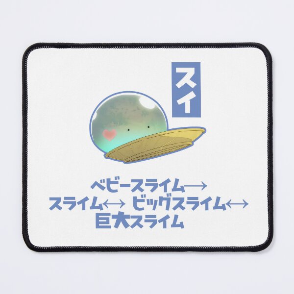 Item preview, Campfire Cooking In Another World With My Absurd Skill designed and sold by KEEP-.