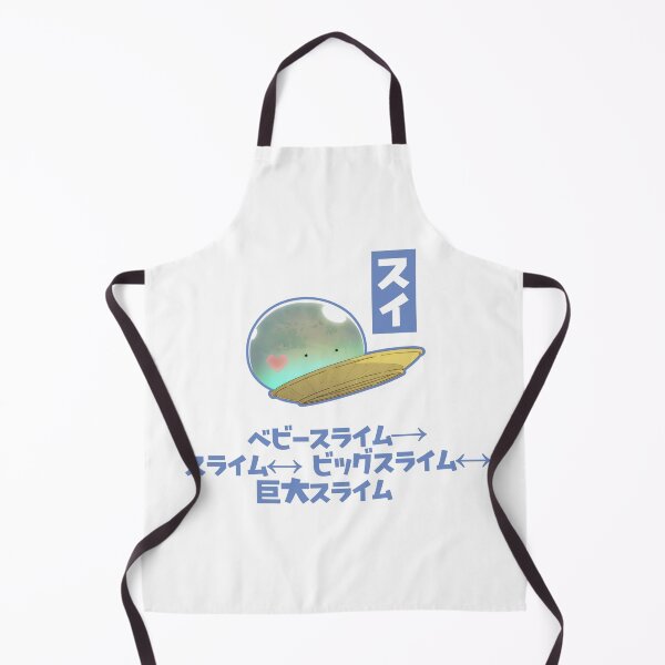 Item preview, Campfire Cooking In Another World With My Absurd Skill designed and sold by KEEP-.
