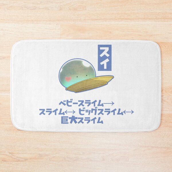 Item preview, Campfire Cooking In Another World With My Absurd Skill designed and sold by KEEP-.