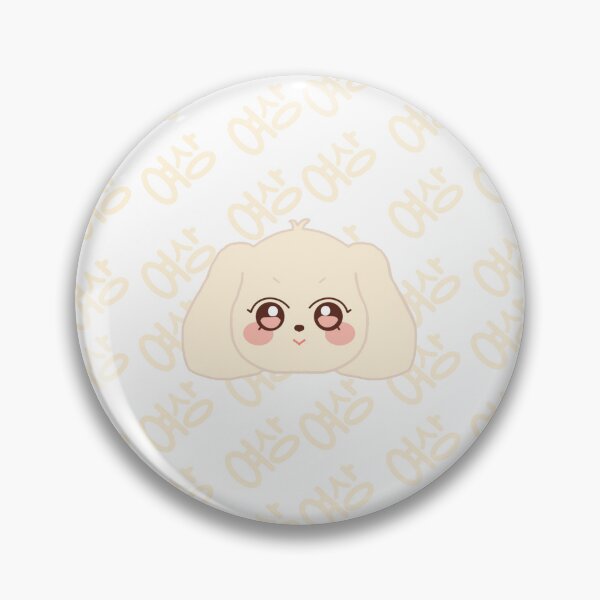 Item preview, Hetmongi name pattern background designed and sold by GeorginaMarie95.