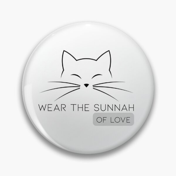 Item preview, "Wear the Sunnah of Love: Every Cat Deserves Kindness." designed and sold by beMyMeow.