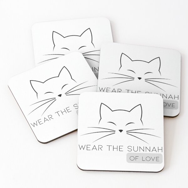 Item preview, "Wear the Sunnah of Love: Every Cat Deserves Kindness." designed and sold by beMyMeow.