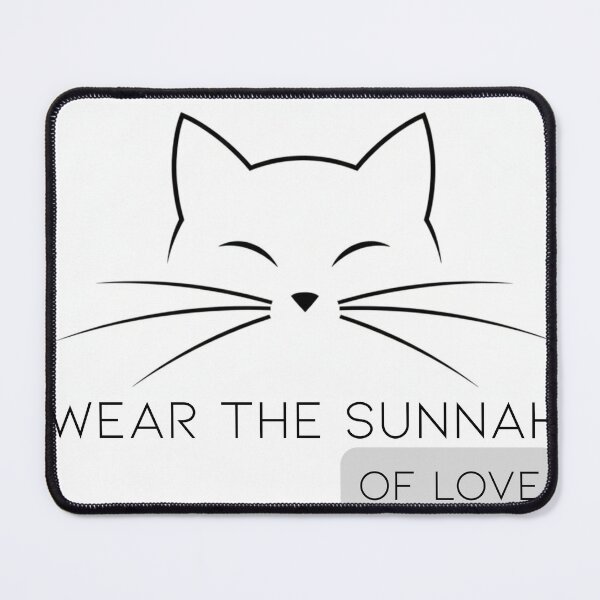 Item preview, "Wear the Sunnah of Love: Every Cat Deserves Kindness." designed and sold by beMyMeow.
