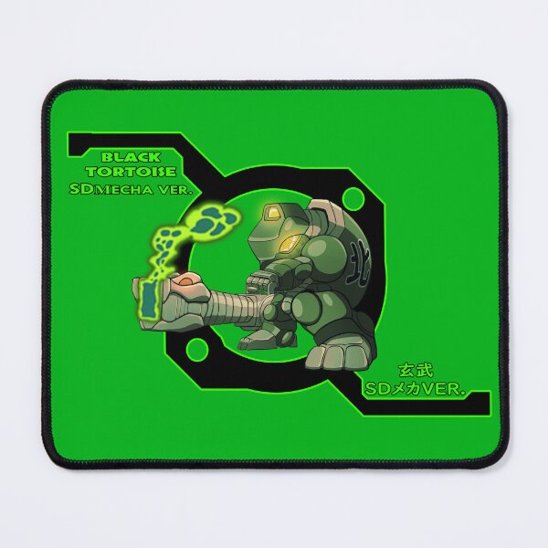Item preview, CHIBI robot black tortoise designed and sold by TheKIRIN.