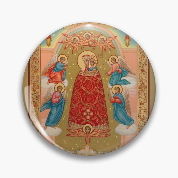 Item preview, "Addition of Mind" Icon of the Mother of God  designed and sold by orthodox-icon.